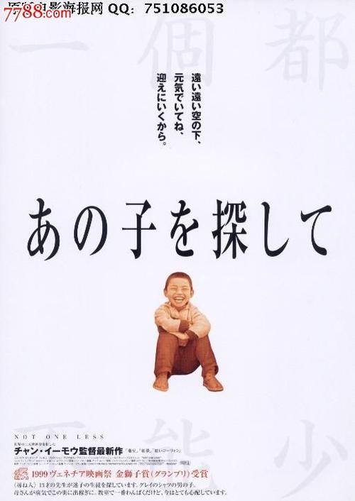 弗吉尼亚卫斯理学院文凭毕业证作假